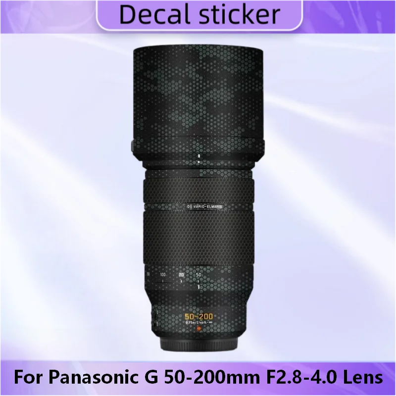 

For Lumix G 50-200 Lens Sticker Body Protective For Panasonic 50-200mm F2.8-4.0 Lens Anti-Scratch Decal Skin Protector Coat