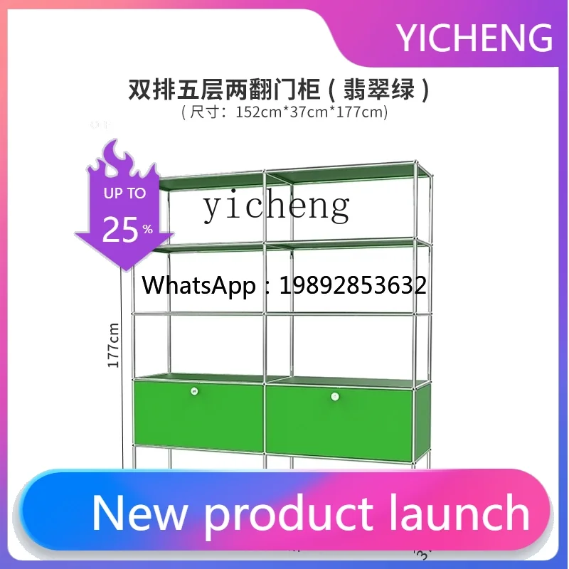 Gz Nordic Medieval …