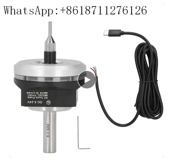 Cnc High-precision V6 Anti-roll 3d Touch Probe Edge Finder To Find The Center Desktop Cnc Probe Compatible With Mach3 And Grbl