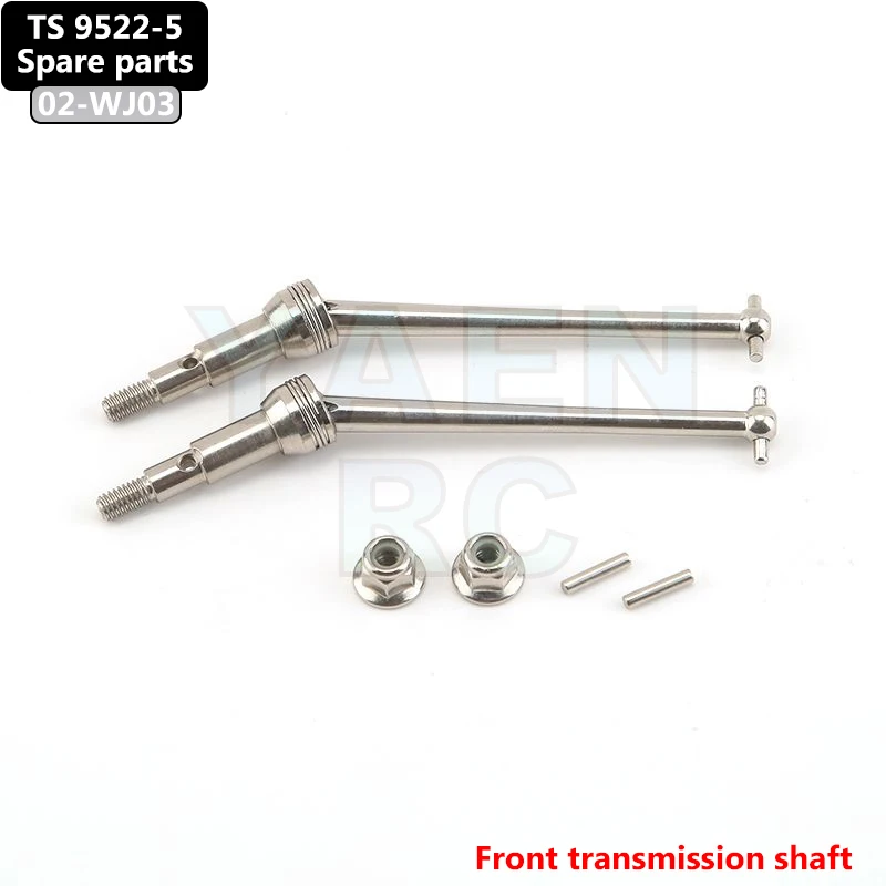 

Оригинальные запасные части 1/14 TS 9522-5 RCCar 02-WJ03, передний вал трансмиссии, подходит для TS 9522-5, бесщеточные автомобильные аксессуары с щеткой