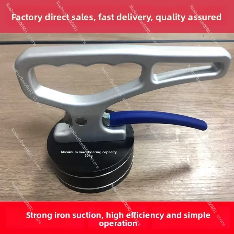 

Ручной магнитный подъемник, сильный магнит, стальная пластина, инструмент для обработки, лазерная резка, сборщик материалов