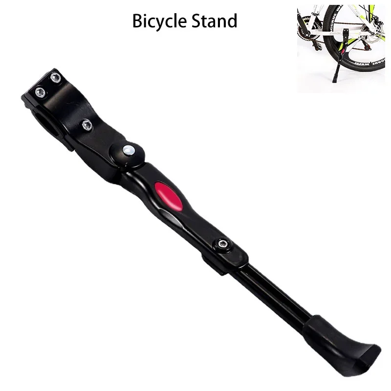 Bicycle Leg Bike Parts Foot Hold Maintenance Support Motorcycle Kick Stand Accessories Mountain Cycle Sidebike Rear Rack Repair