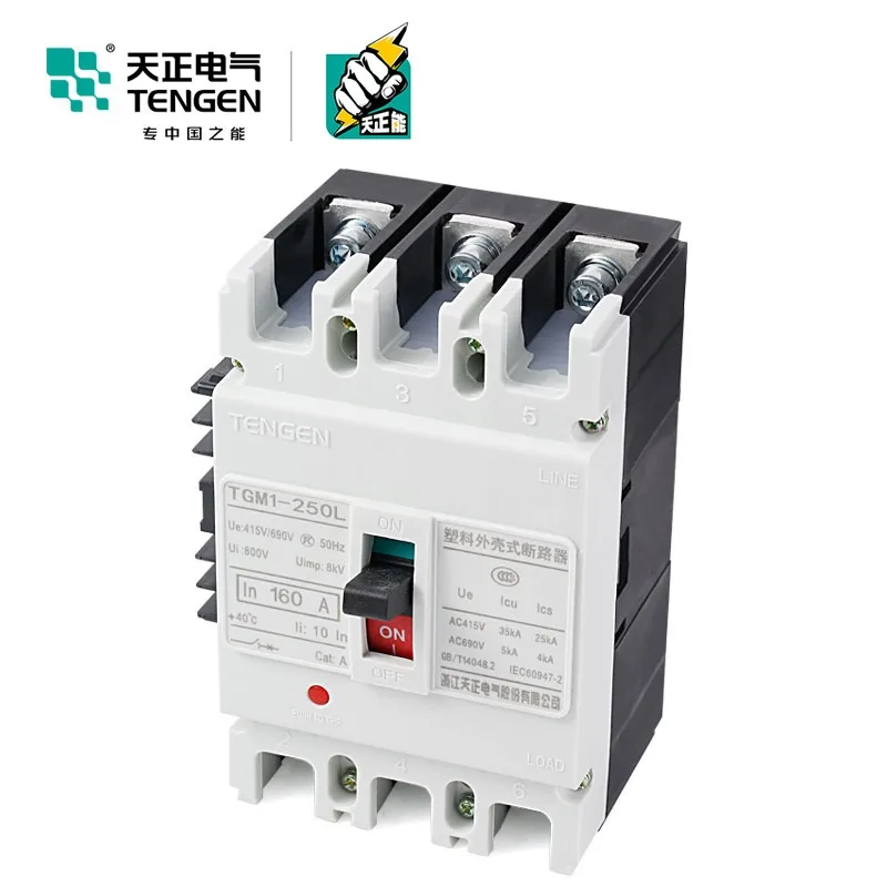 

Tianzheng TGM1-250L/3310 molded shell circuit breaker opens with fire splitting tripper remote hard cut 250A