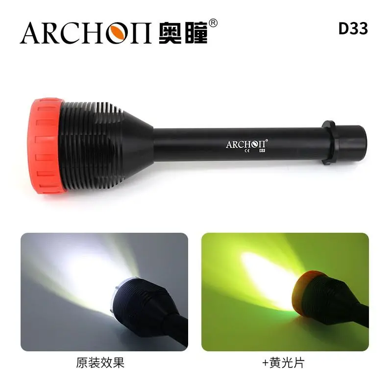Archon D33 Dive Flashlight Strong Light Handheld Lamp 3L2 3000 Lumens 26650 Night Diving Concentrated Beam Recovery Light