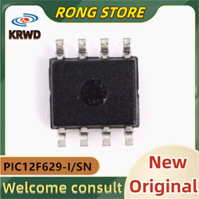 (5PCS) 12F629 New and Original Chip IC PIC12F629-I/SN  PIC12F629-I  SOIC-8