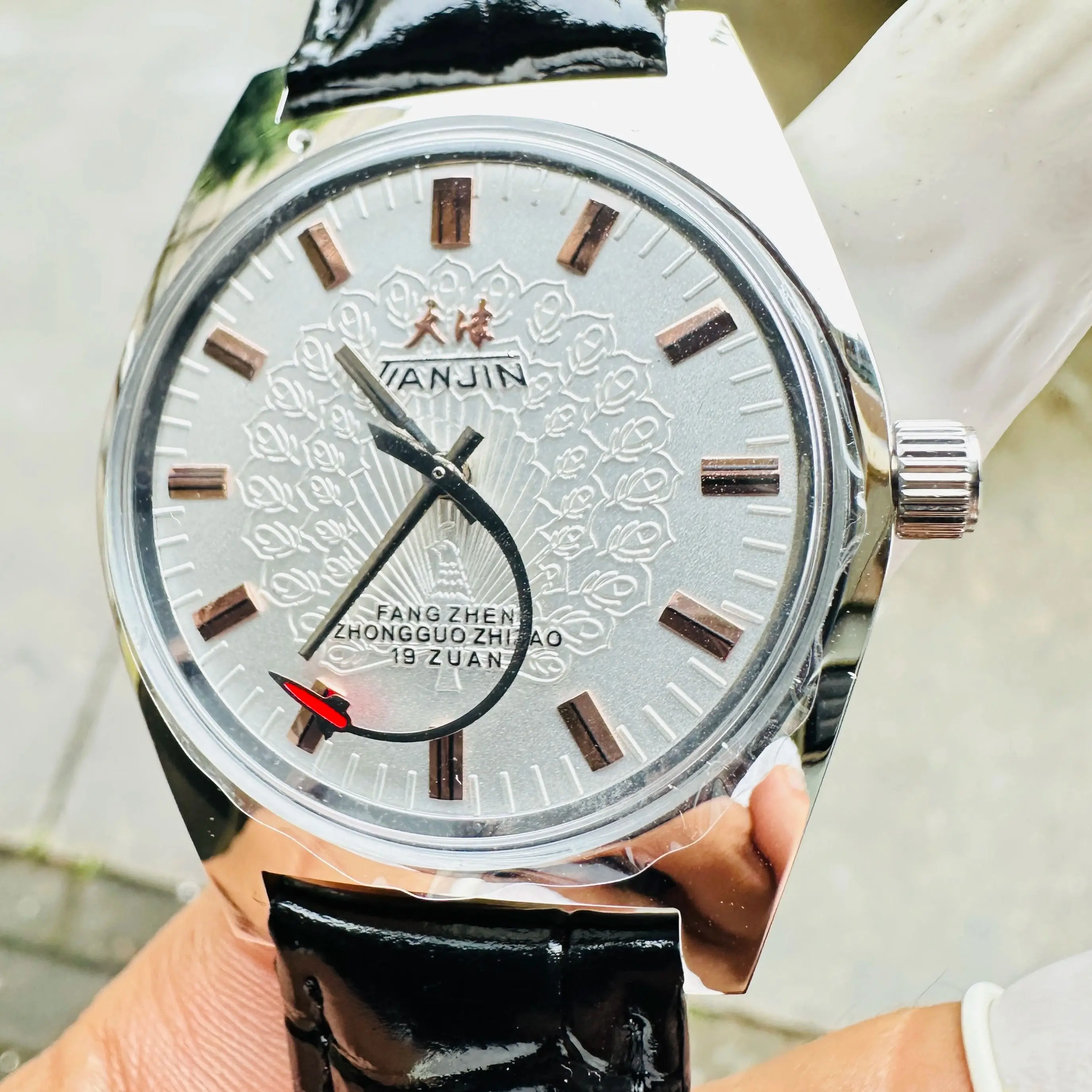 

China Tianjin Mechanical Watch 36mm Retro Manual Mechanical Movement Stainless Steel Acrylic Mirror Tianjin Watch for Men