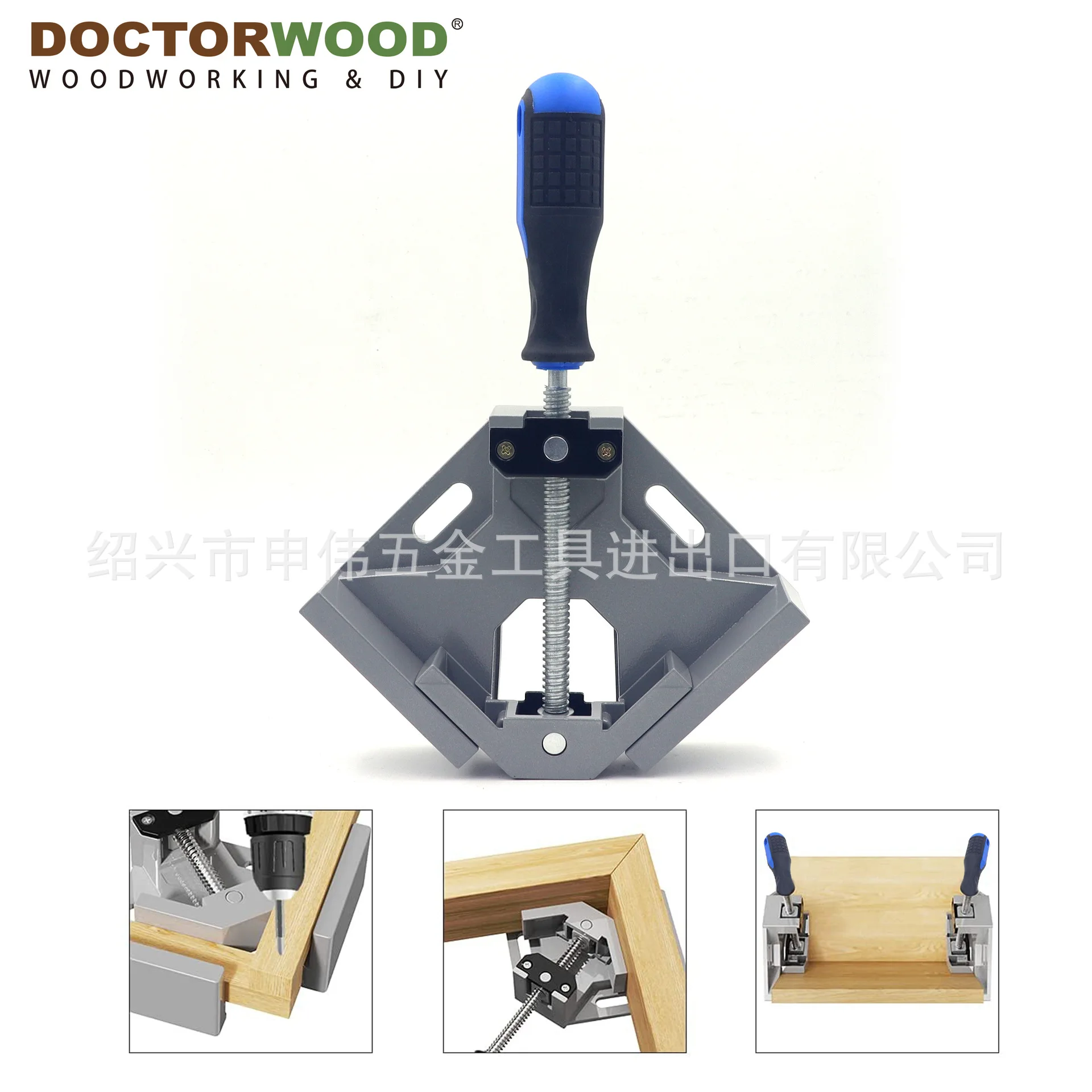 Woodworking Right Angle Clamp Woodworking Clamp Woodworking Panel Clamp Woodworking Drilling Fixing Clamp