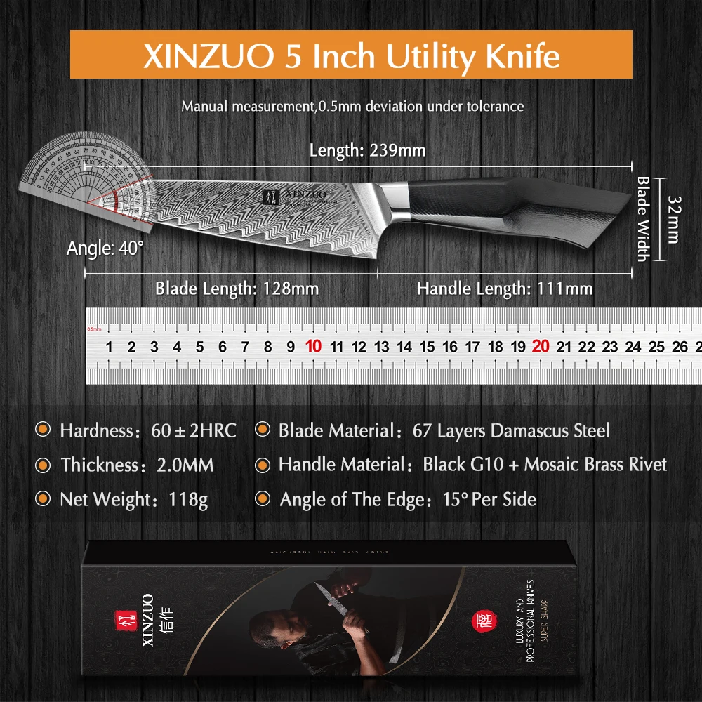 XINZUO 5\'\' Utility Knife High Carbon Damascus Steel Kitchen Knives Strong Hardness Kitchen Knives G10 Mosaic Brass Rivet Handle