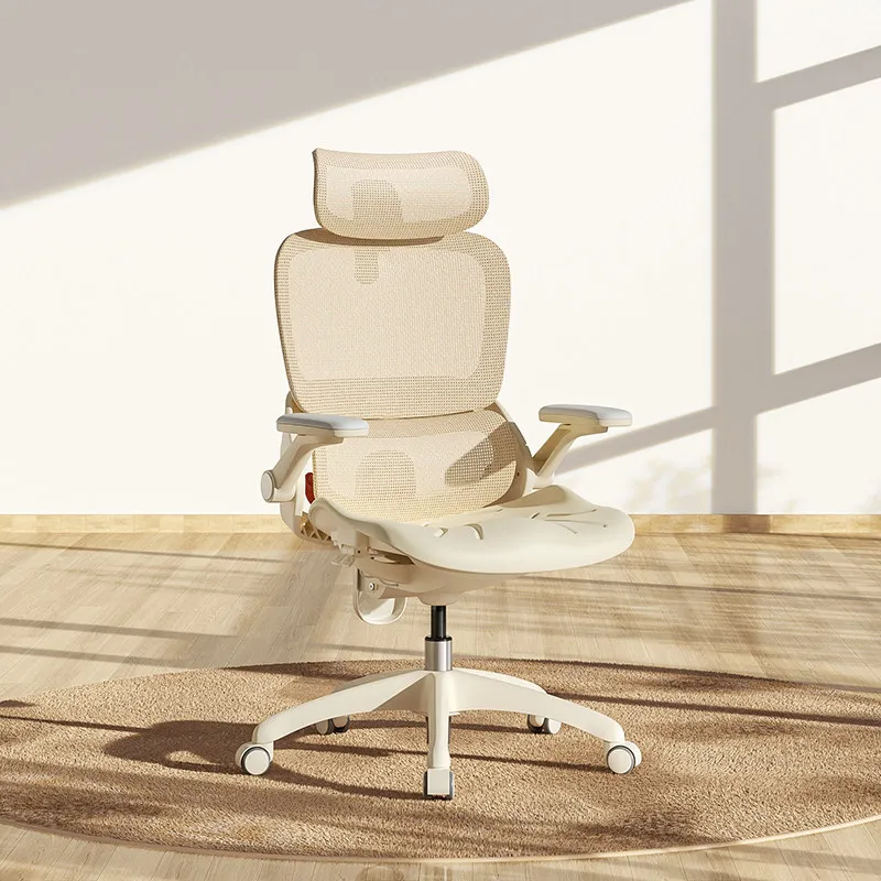 

Breathable Nordic Office Chair Ergonomic Cheap Comfy Swivel Computer Chair Bedroom Relaxing Chaise De Bureau Office Furniture