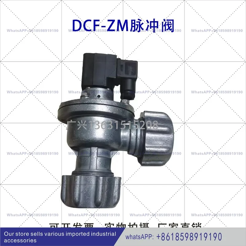 Right Angle Male Th… - image