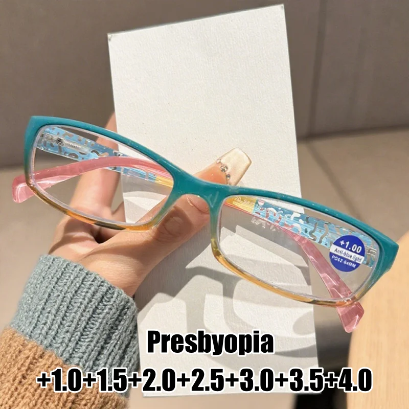 

New Trend Colorful Women's Reading Glasses Men Classic Small Square Presbyopia Fashion Anti-blue Light Plus Diopter Eyeglasses