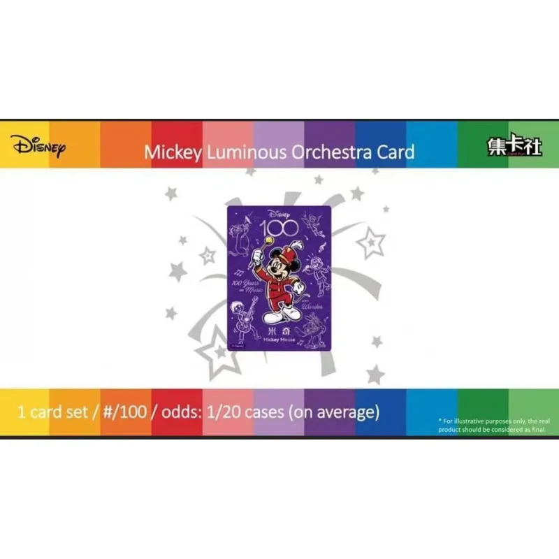 CardFun Disney 100 Joyful Card for Children Mickey Friends happy Times Card Hotbox Anime Flash Card Collection giocattolo da tavolo per bambini