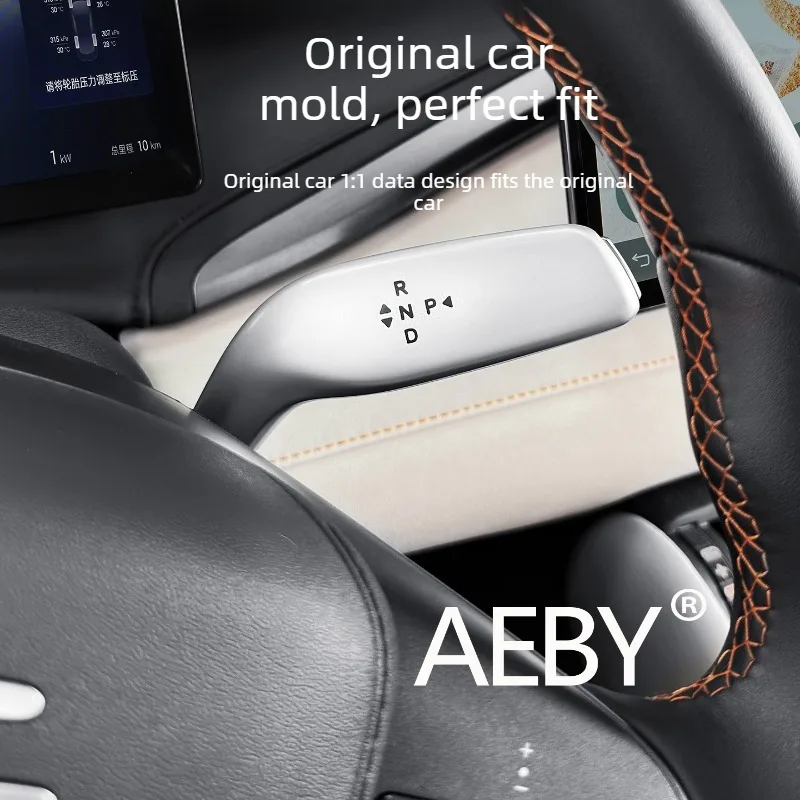 

AEBY For BYD Atto 2 Smart Driving Editio 2025 Steering Column Stalk Covers Set,Custom Fit Stalk Cover Set,Anti-Wear & Dust Proof