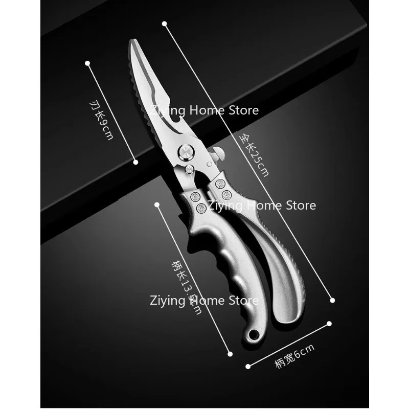 

Suitable for Kitchen Specific Goose Knives and Strong Chicken Bone Scissors