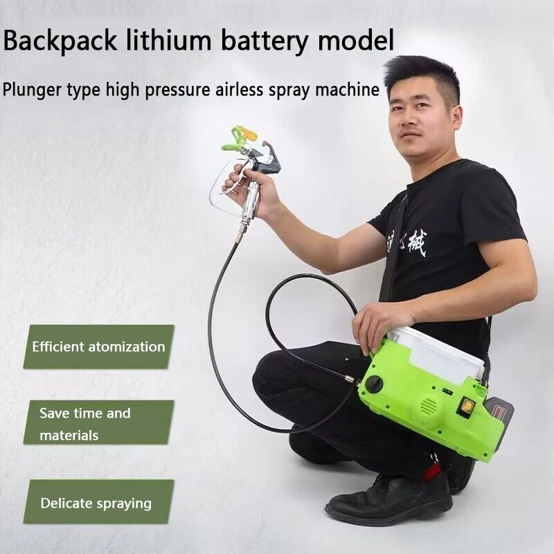 Airless Paint Sprayer Portable Backpack Handheld Airless Sprayer Lithium Battery Professional High Voltage Paint Sprayer