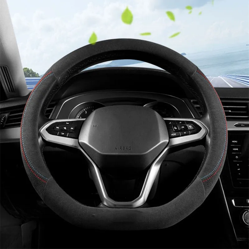 Suede Cover for All Seasons Auto Steering Wheel Cover Ultra-thin Non-slip D-shaped Breathable Car Steering Wheel Protector