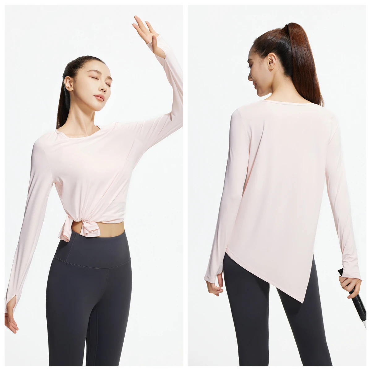 

Топ для йоги из ледяного шелка с длинным рукавом 2025 — охлаждающая дышащая блузка свободного покроя с разрезом по подолу для занятий йогой и накидка