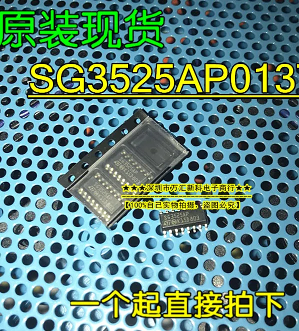 

10pcs orginal new SG3525AP013TR SG3525AP SOP-16 switching power supply chip