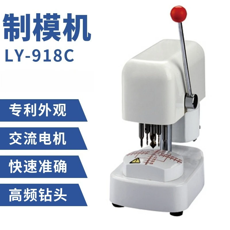 LY-900 Automatic Computer PC Resin Lens Polishing Machine Edge Polishing Brightening Trimming