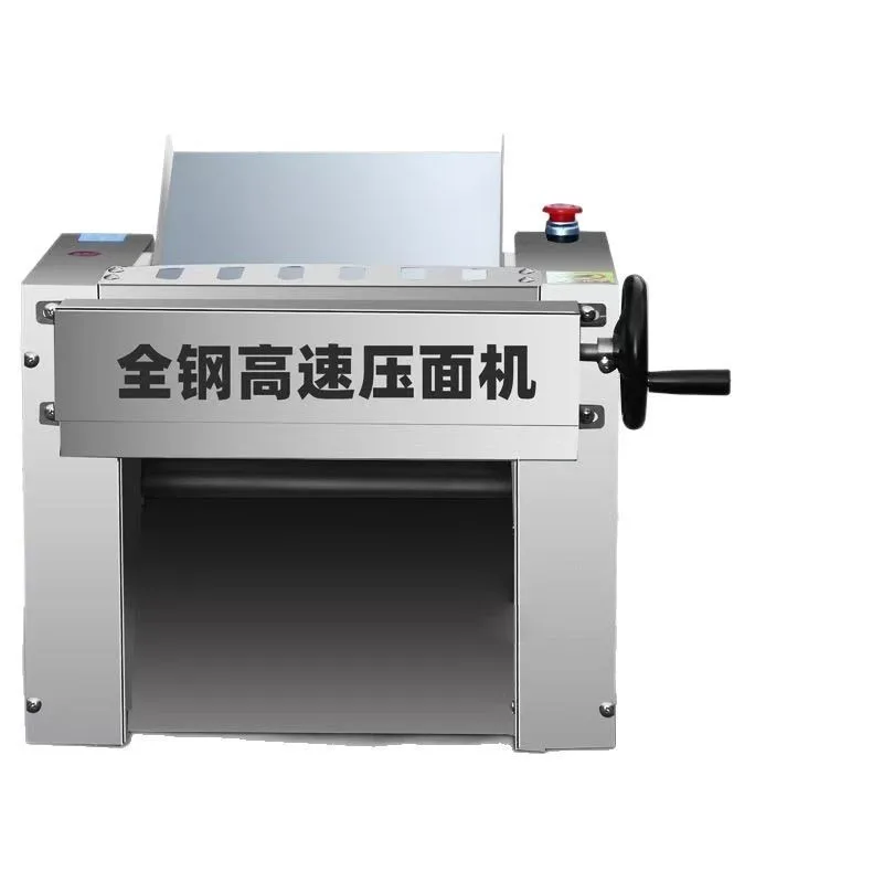 High-speed noodle press, desktop automatic kneading machine, bun ramen all-in-one machine c