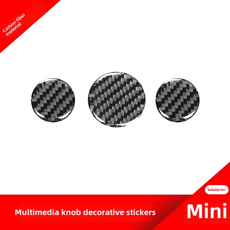 

Suitable for Bmwmini R55 F60Modified Multimedia Knob Decorative StickerminiCarbon Fiber Interior Modification