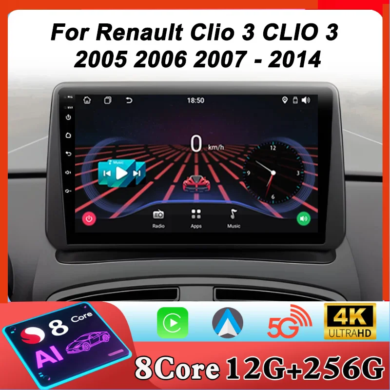 Car Radio Car Multi… - image
