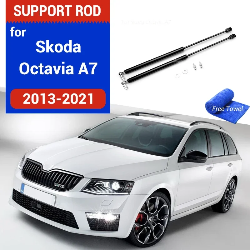 Car Hood Strut Bars For Skoda Octavia 2013 2014 2015 2016 2017 2018 2019 A7 MK3 Hydraulic Rod Spring Gas Shock Support