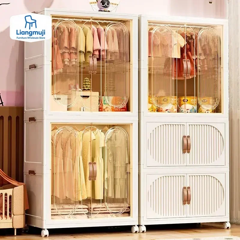 

Free Installation Folding Wardrobe Large Capacity Baby Clothes Closet Cabinet Partition Organizer Bin Children'S Home Locker