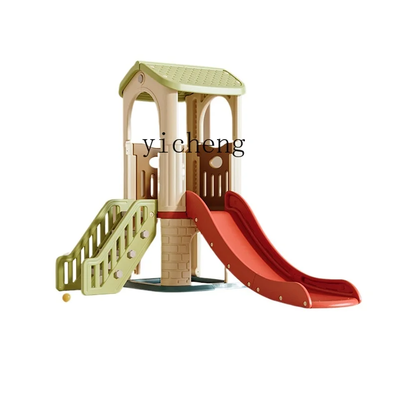 

Tqh Climbing Frame Slide Children's Indoor Baby Swing and Slides Toys Outdoor Family Children's Paradise