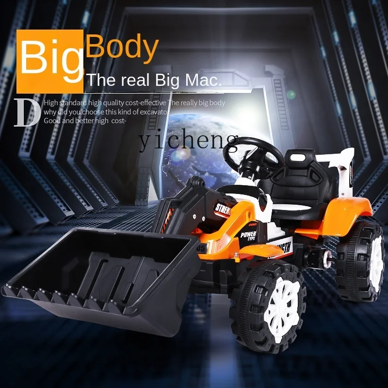 XL Children's Excavator Toy Car Electric Bulldozer Can Sit Large Size