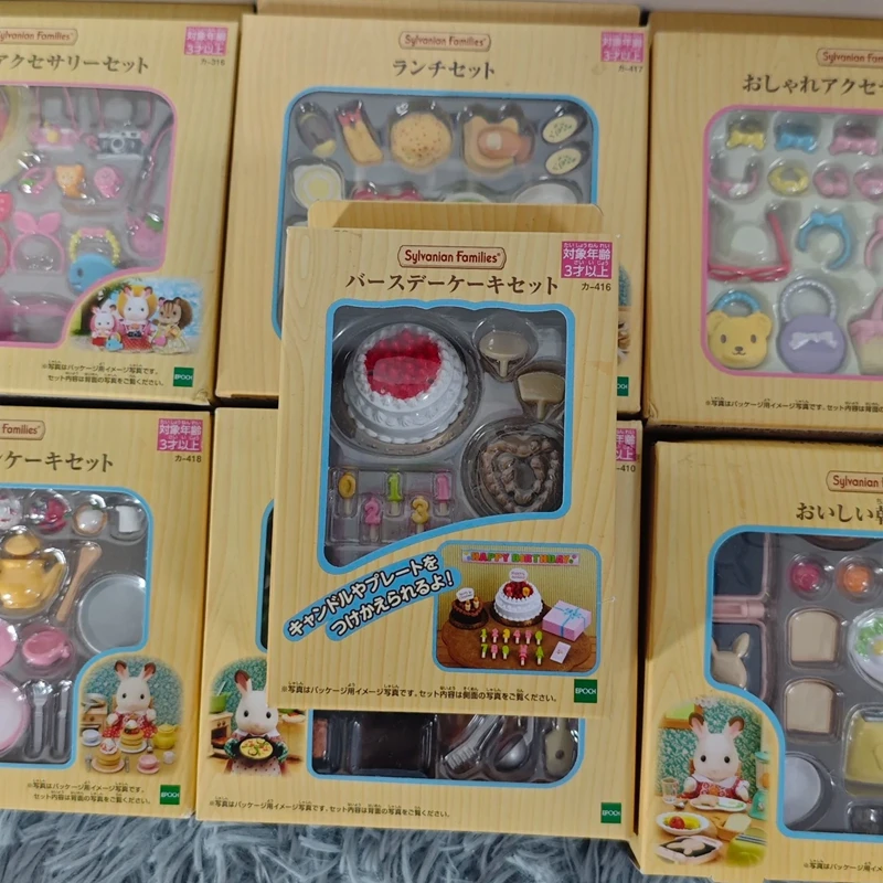 Sylvanian Families Oryginalne Ternuas Ternurines Czekoladowe ciasto i krem ​​Dwuwarstwowe ciasto Zabawki dla dziewczynek Autentyczna zabawka kuchenna