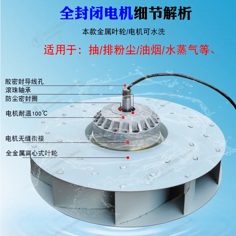 Commercial High Power Range Ho - Commercial Kitchen Hood Exhaust Fans recension och pris