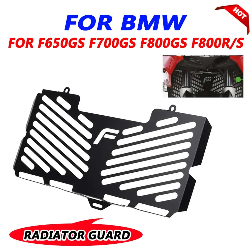 

Motorcycle Radiator Grille Guard Cover for BMW F650GS F700GS F800GS Adventure F800R F800S F 800 GS R/S F 700 GS Accessories