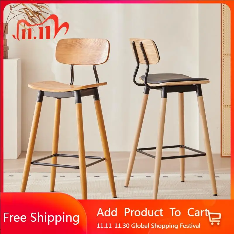

Designer Simple Bar Iron Back Aesthetic Relaxing Creative Counter Living Room Bar Stools Comfortable Banqueta Lounge Furniture
