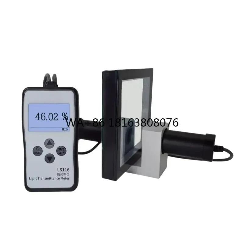 LS116 Visual Light Transmission Meter High Precision VLT Light Transmittance Meter