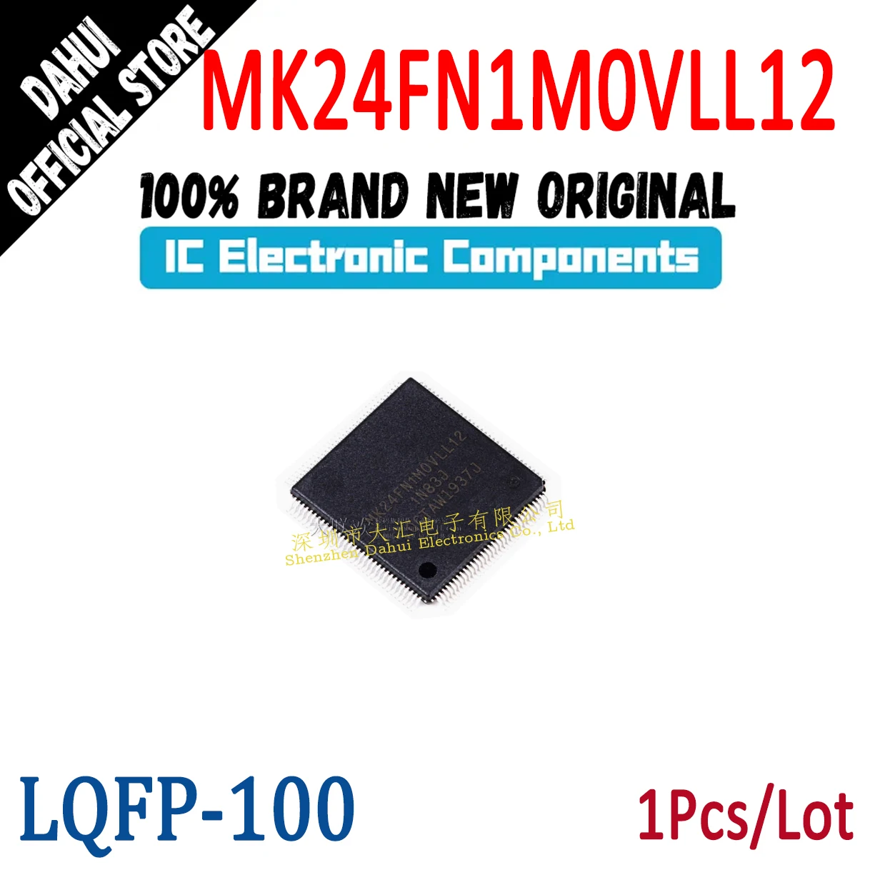 

MK24FN1M0VLL12 LQFP-100 microcontroller chip ic new original