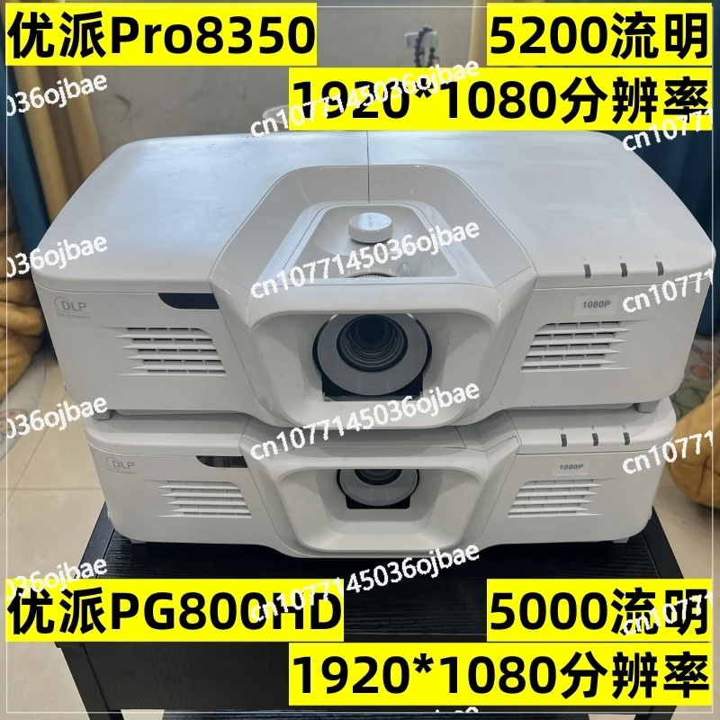 96 Nuevos Proyectores ViewSonic PX701-4K/PX748-4K de Alta Definición Completa con Resolución 4K para Proyección, Juegos y Visualización en Casa