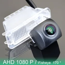 Car Reverse Camera For Ford Kuga MK1 2008 2009 2010 2011 2012 AHD 1080P 170° FishEye Vehicle Rear View Camera HD Night Vision