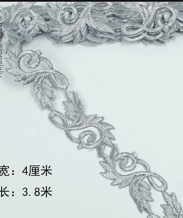 

Commission Super Singer This is it Stage Perfomance Costume Mens Black Jacket with Silver Trim