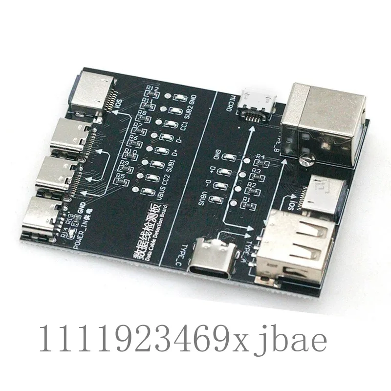 Multi-interface wire detection module, fast tester for data cable short circuit and wiring connection abnormality