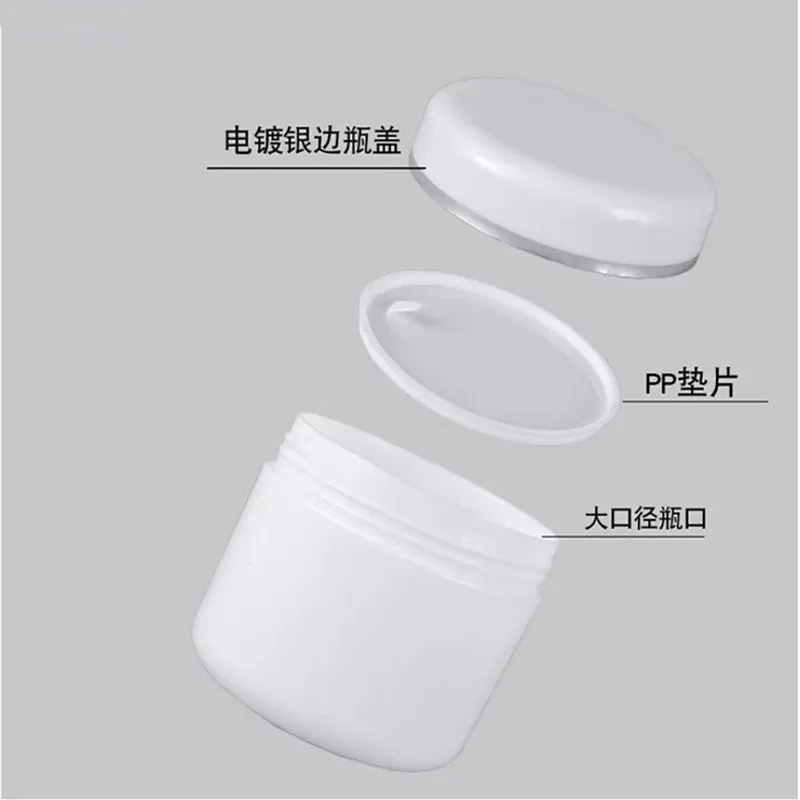 5/10pcs 100/200/250/500/800ml PP White Cream Jar Mask Jar Lotion Bottle Cosmetic Container Empty Skin Care Cream Tin Refillable