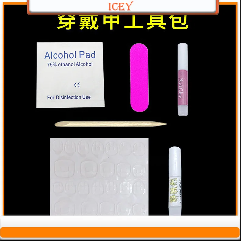 Icey Beauty Wholesale of Wearing Armor Materials Nail Files Nail Debonding Agents Wooden Tags Nail Art Toolkits