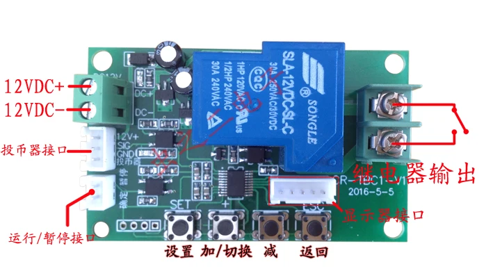 

Плата управления временем монет/универсальный контроллер монет/модуль управления дозатором монет/контроллер монет