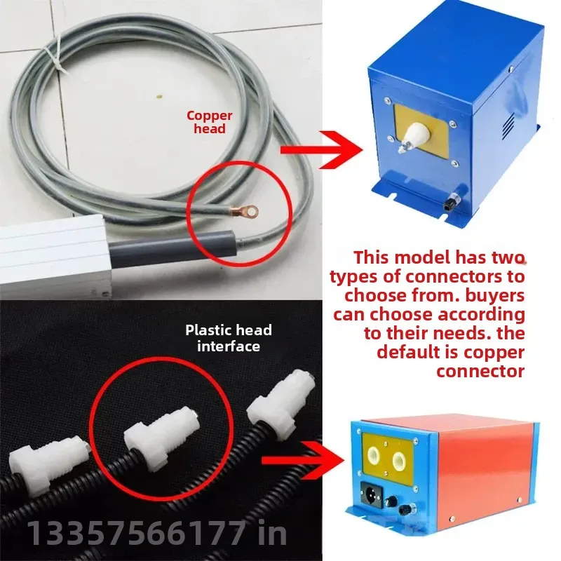 For Industrial Capacitive Static Elimination Rod Bag Making Machine Printing Dyeing Textile Electrostatic Rod with Wire
