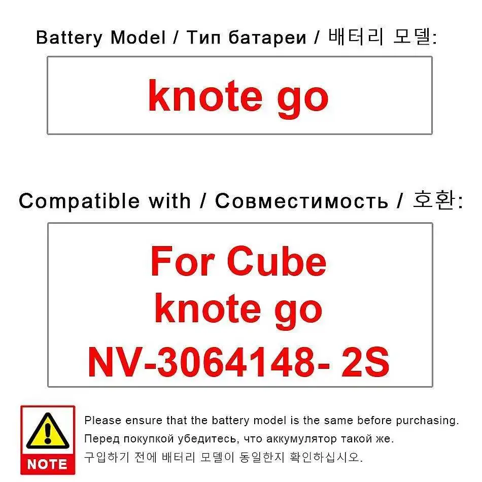 

Laptop Battery For Cube Knote GO NV-3064148- 2S 4000Mah High Capacity Reliable Power