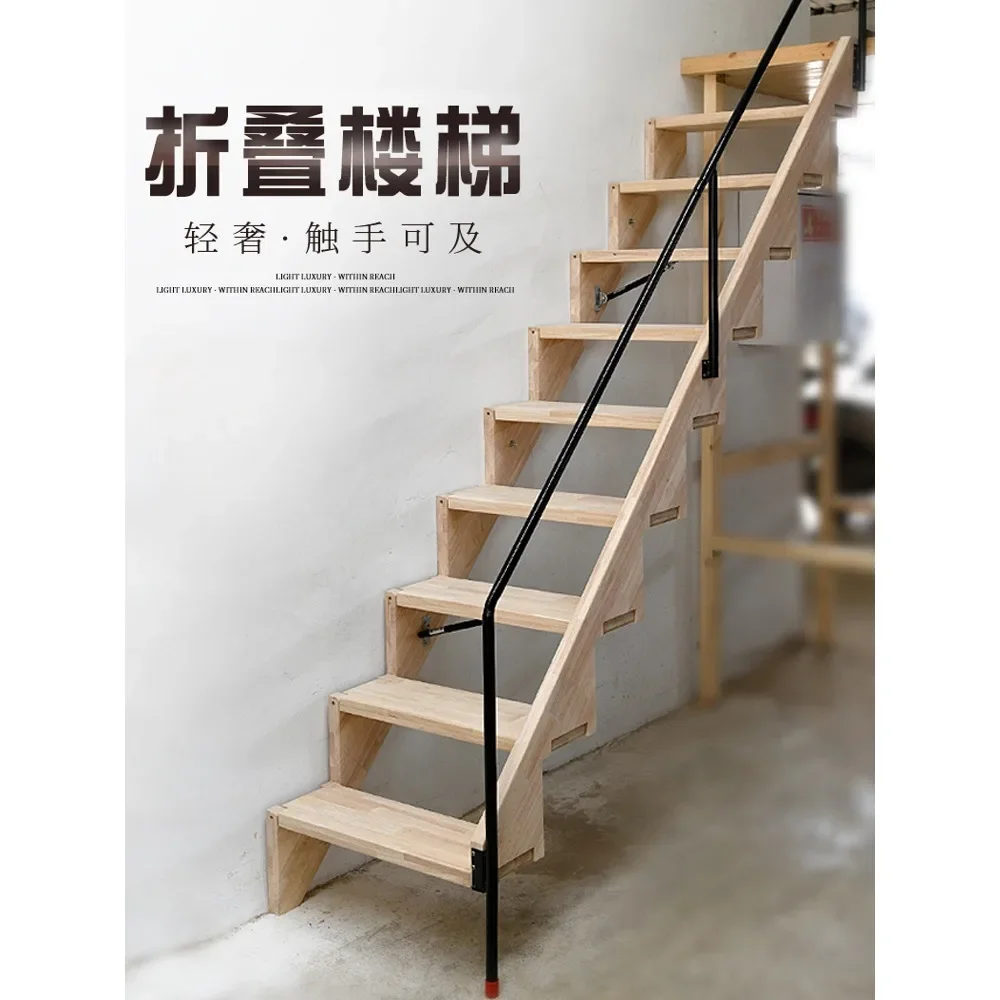 

Household folding staircase, wall storage ladder, loft invisible ladder, net red ladder, Douyin, the same staircase, custom ladd