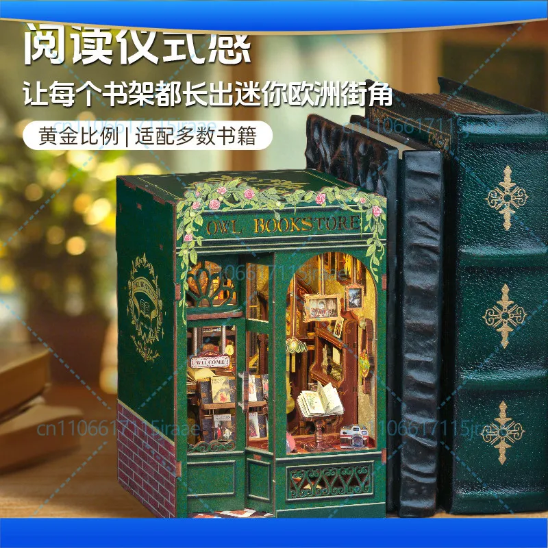 

Книжный магазин с совой, книга ручной работы, модель «сделай сам», трехмерная головоломка, миниатюрный дом