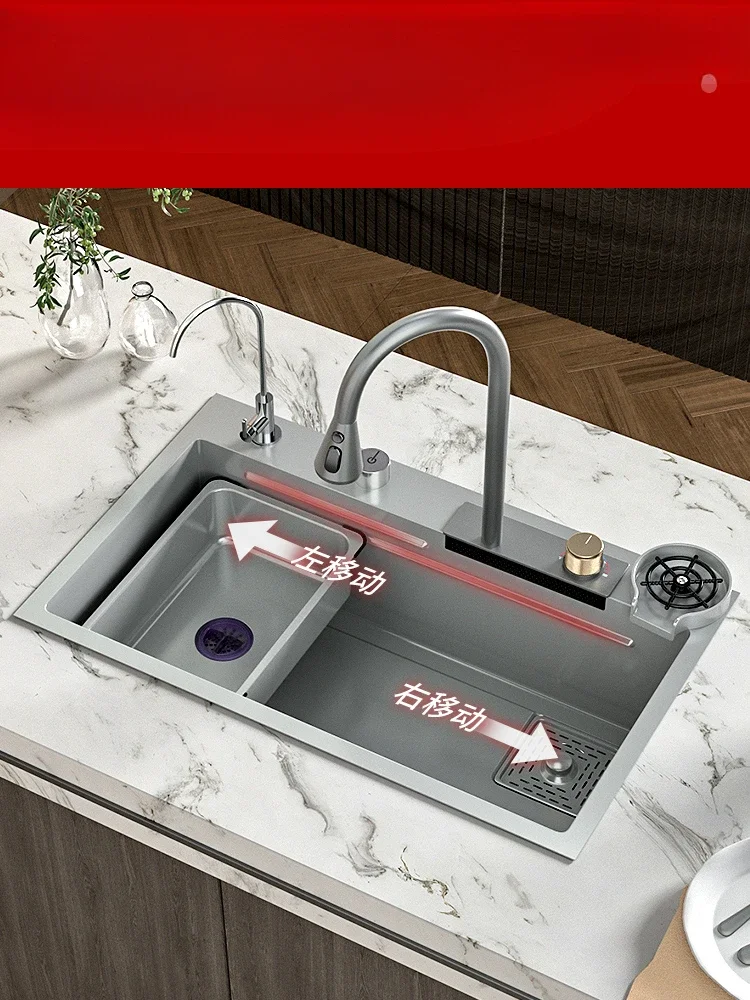 Stainless steel kitchen sink, large single slot, nano vegetable wash basin, manual hand washing and dishwashing sink, thickened