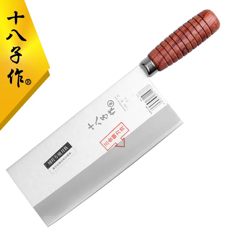 Shibazi Professionelles Kochmesser zum Schneiden, Kochmesser, fortschrittliches Maulbeermesser aus legiertem Stahl, Küchenschneidewerkzeug