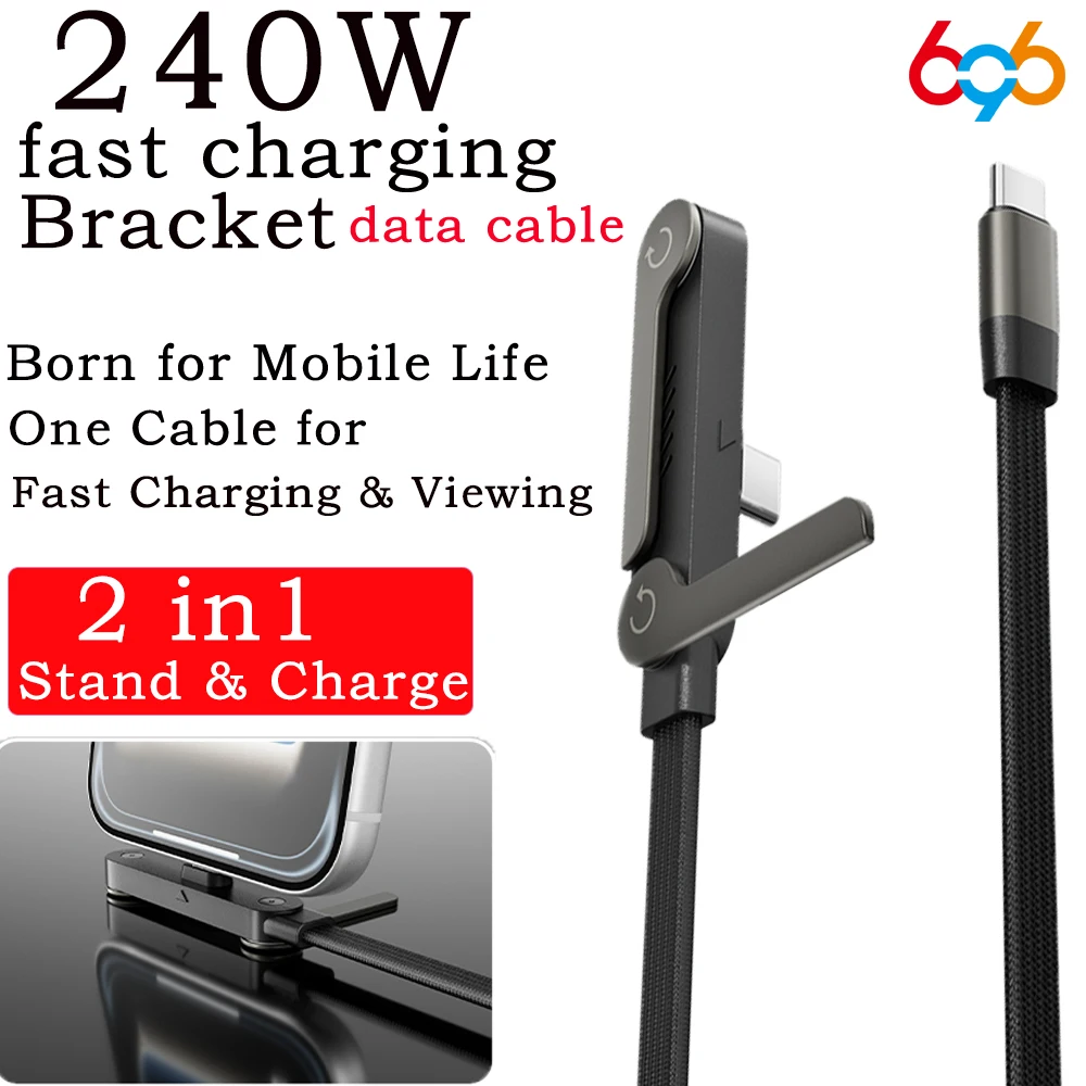 2 In 1 240W Fast Charging Folding Phone Bracket Data Cable Fast Charging Cable Phone Tablet Foldable Holder 1.5M